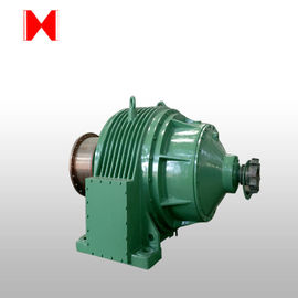 Transmission Low Speed Planetary Gear Reducer